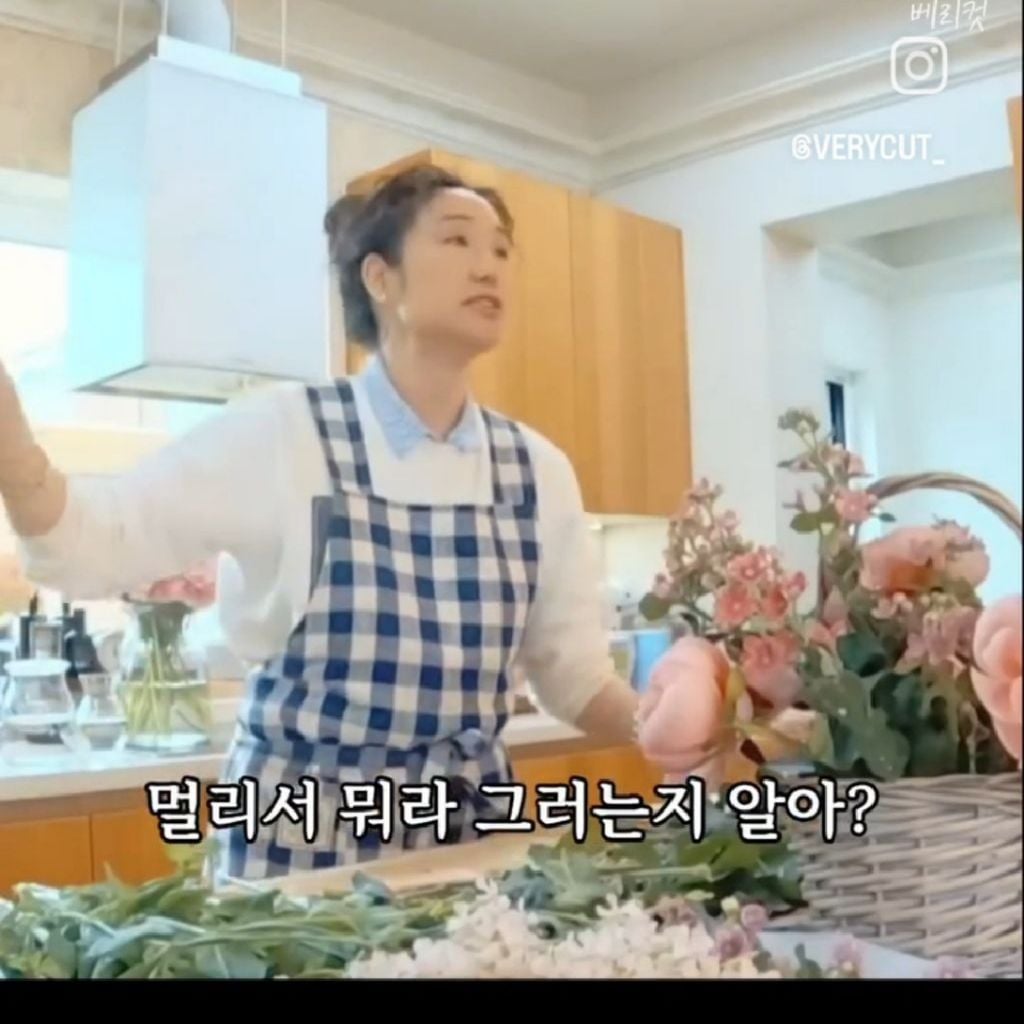 강주은이 말하는 최민수가 잘생겼어도 연애하기 힘들었던 이유 | 인스티즈
