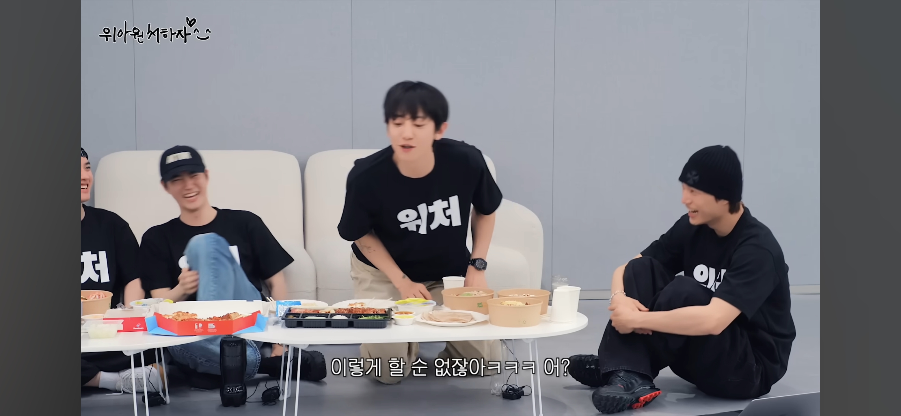 드럼 피아노 핸드싱크 논란에 대해 해명하는 엑소 찬열 | 인스티즈
