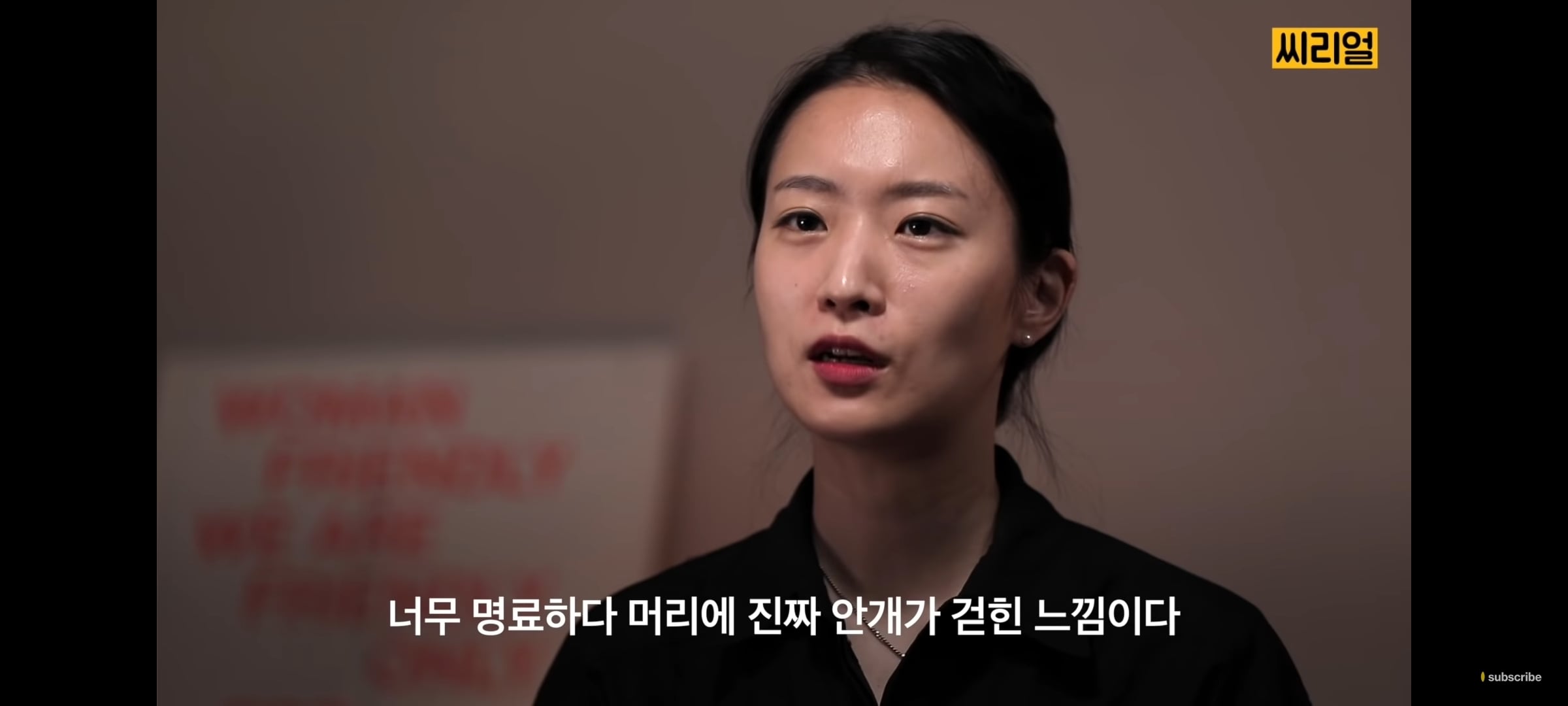 남들 다 이러고 살지 않나? 생각하는 것 조차 성인 ADHD의 특징일 수 있다 | 인스티즈