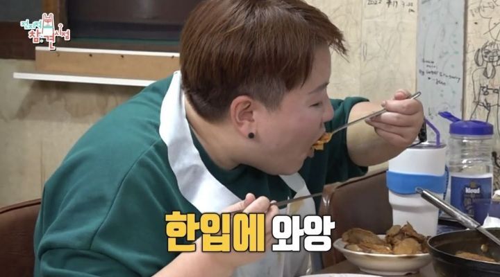 [전참시] 테이와 매니저가 1인1상으로 먹은 매운탕닭볶음탕 | 인스티즈
