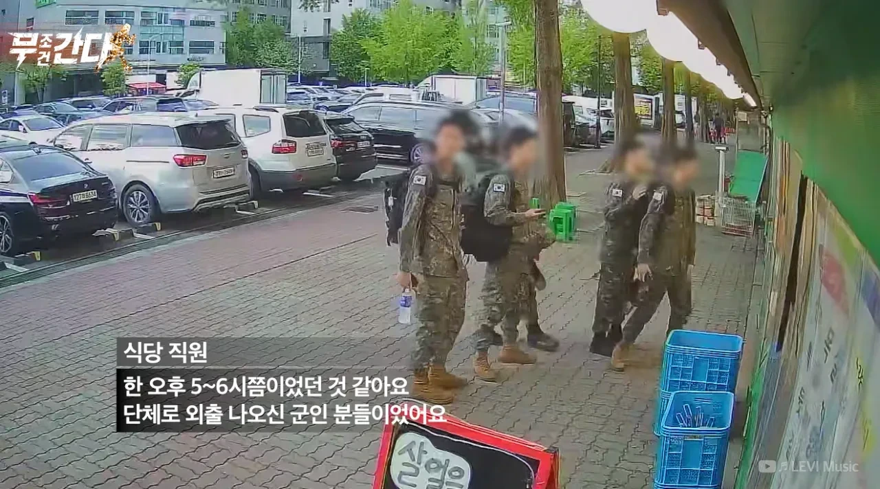 손님이 직원에게 5만원을 주고간 이유 .JPG | 인스티즈