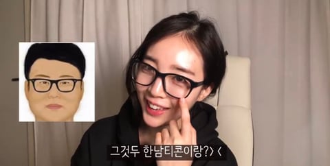 유투버 리나의일상 탈코 관련 소신발언ㅎ | 인스티즈