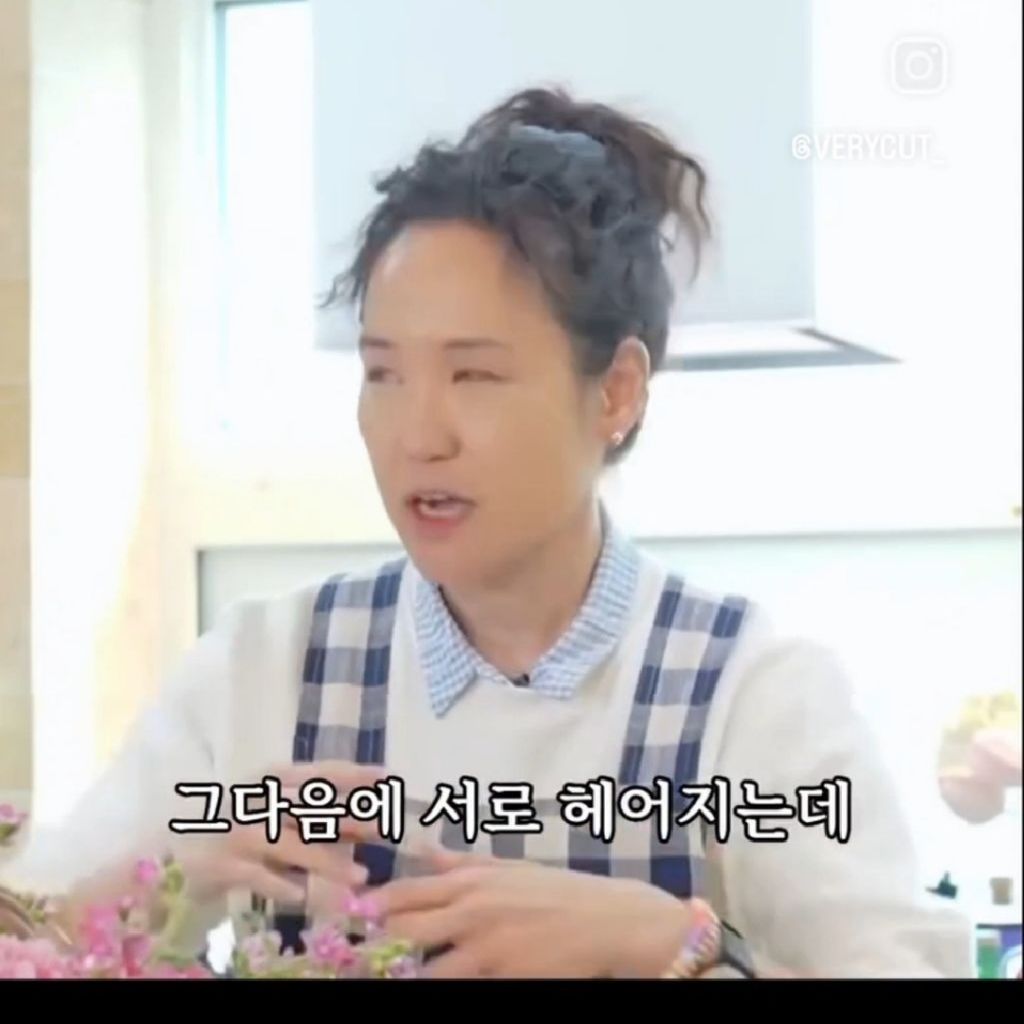 강주은이 말하는 최민수가 잘생겼어도 연애하기 힘들었던 이유 | 인스티즈