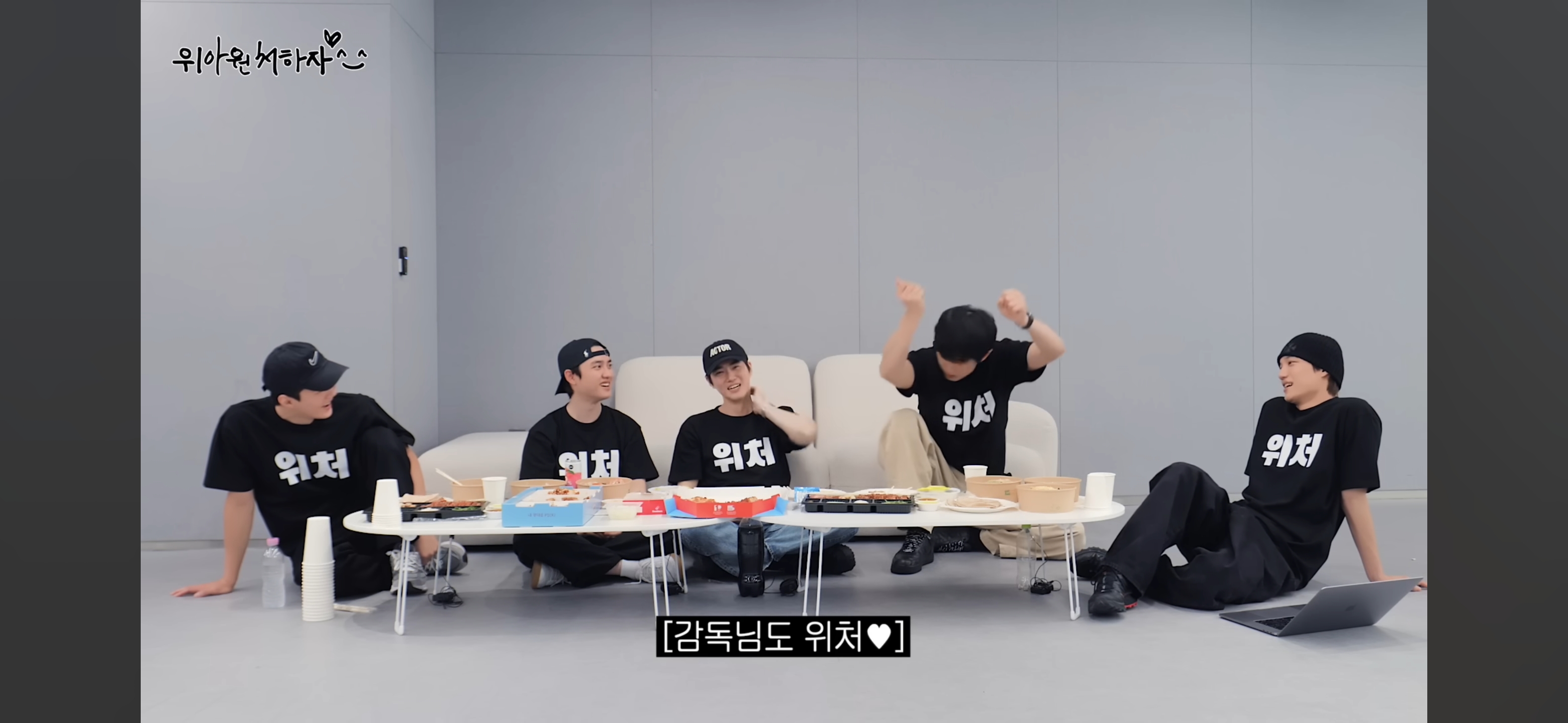 드럼 피아노 핸드싱크 논란에 대해 해명하는 엑소 찬열 | 인스티즈