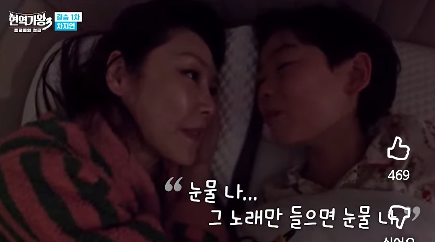 엄마가 바쁘고 같이 시간 못보내서 미안해하니까 정색하고 대답하는 배우 차지연 아들 | 인스티즈