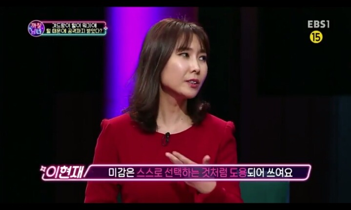 겨드랑이 털에 대한 인식차이.jpg | 인스티즈