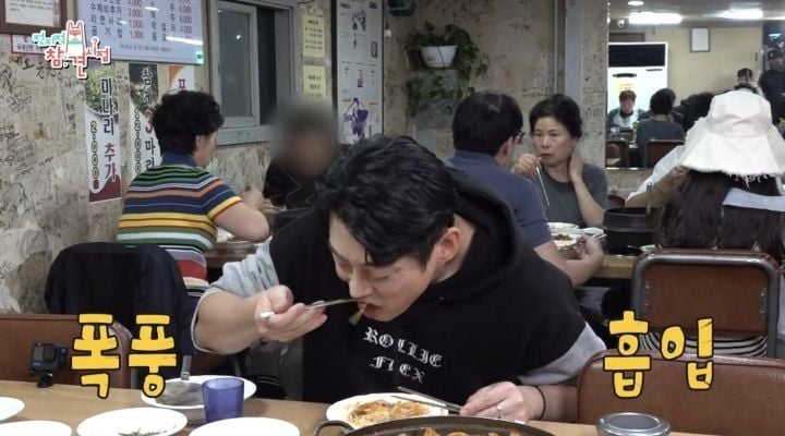 [전참시] 테이와 매니저가 1인1상으로 먹은 매운탕닭볶음탕 | 인스티즈