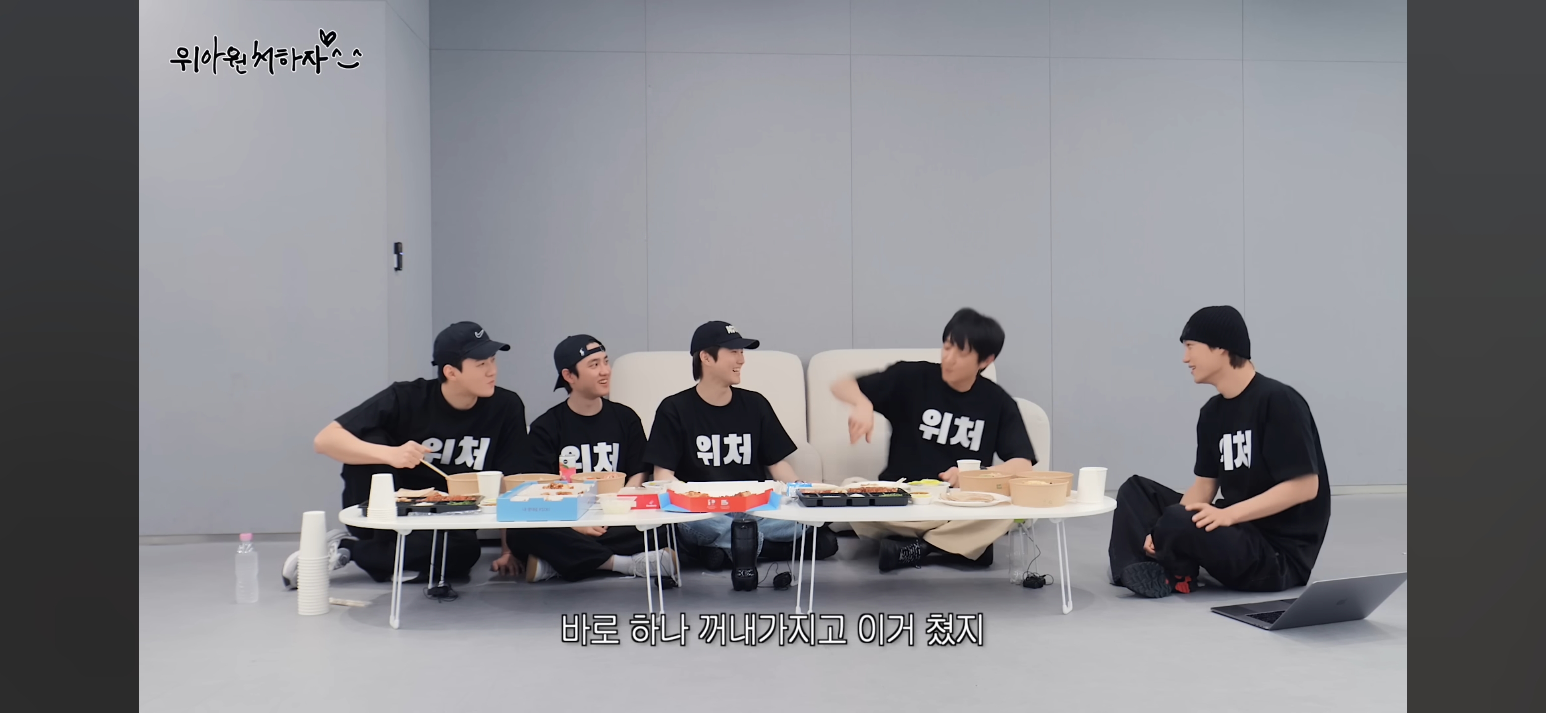 드럼 피아노 핸드싱크 논란에 대해 해명하는 엑소 찬열 | 인스티즈