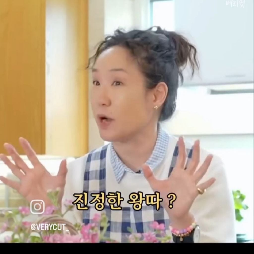 강주은이 말하는 최민수가 잘생겼어도 연애하기 힘들었던 이유 | 인스티즈