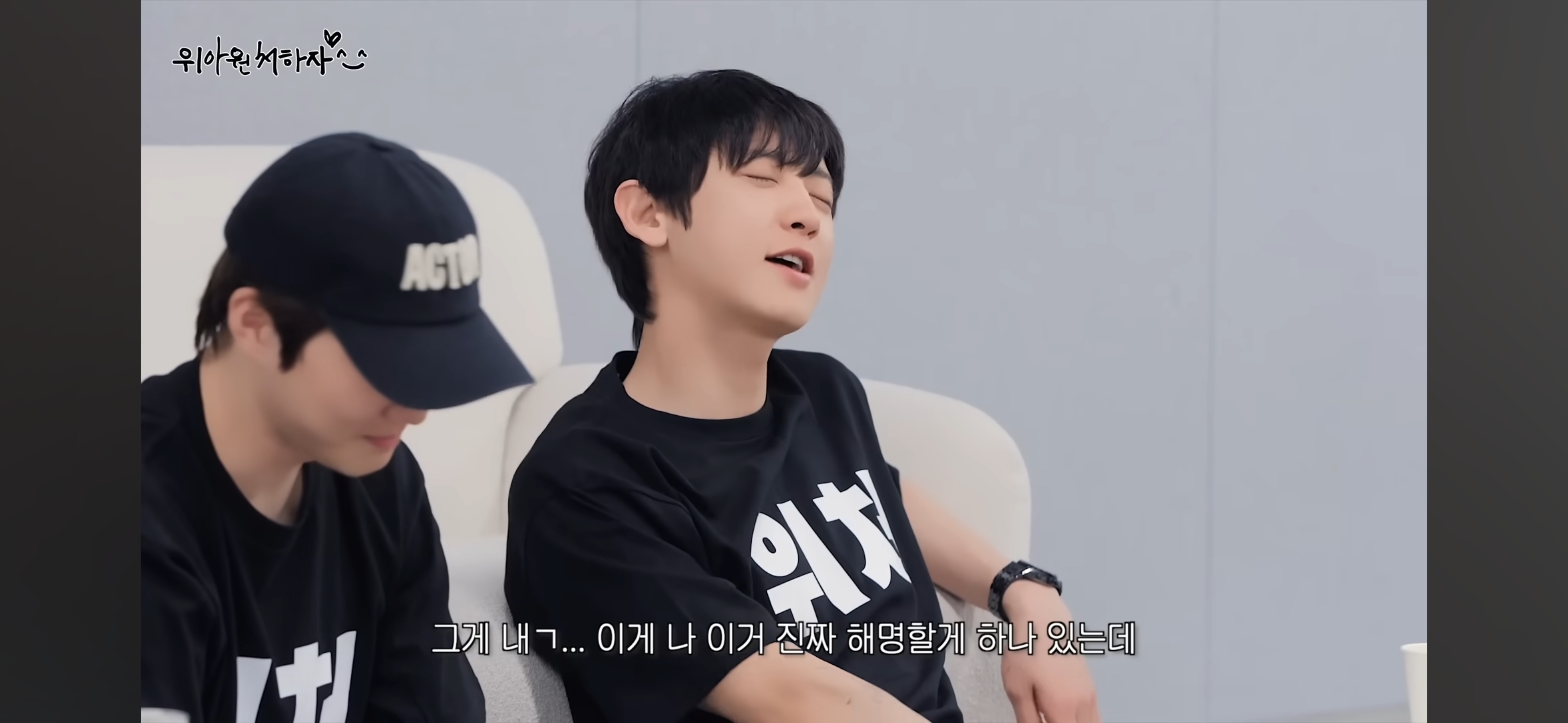 드럼 피아노 핸드싱크 논란에 대해 해명하는 엑소 찬열 | 인스티즈