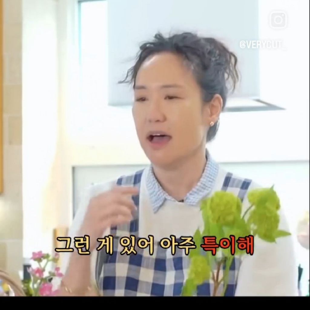 강주은이 말하는 최민수가 잘생겼어도 연애하기 힘들었던 이유 | 인스티즈