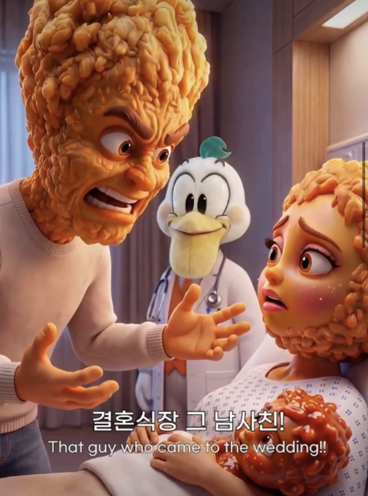 페리카나 사과문.jpg | 인스티즈