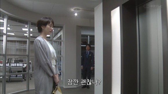 상대방이 나한테 호감있는지 확인하는법.jpg | 인스티즈