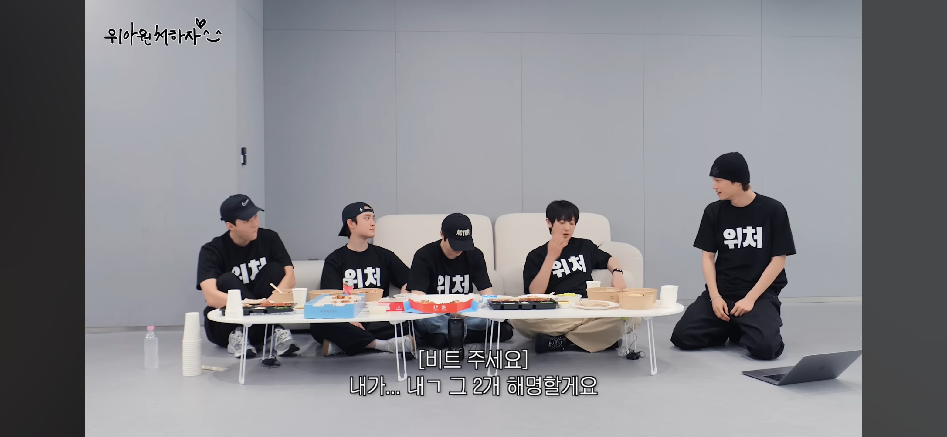 드럼 피아노 핸드싱크 논란에 대해 해명하는 엑소 찬열 | 인스티즈