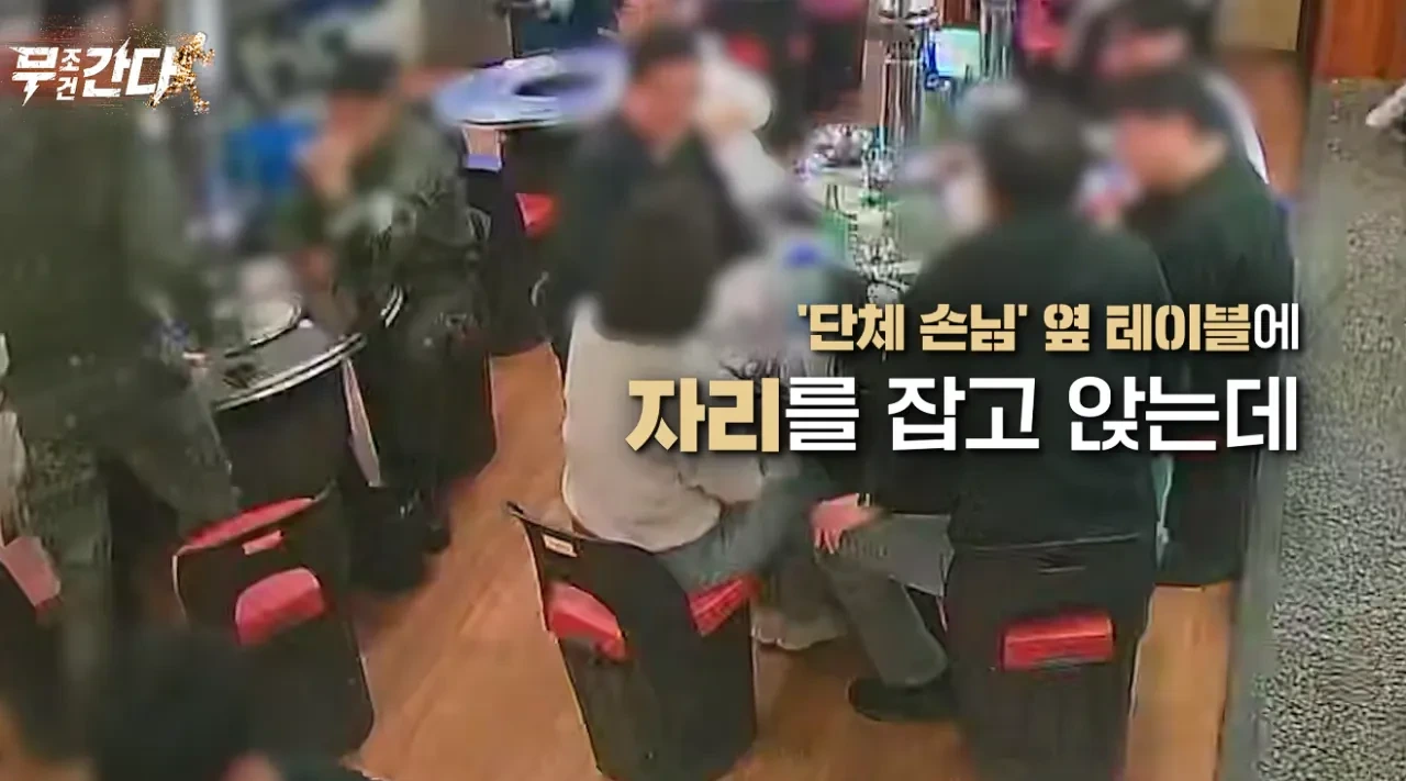 손님이 직원에게 5만원을 주고간 이유 .JPG | 인스티즈