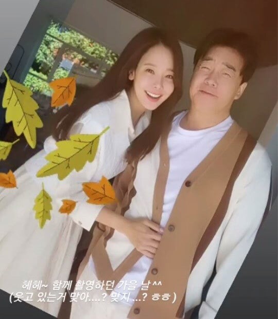 띠동갑 이상 차이나는 커플 모음 | 인스티즈