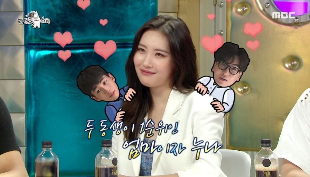 소희-선미가 사귄 남친만 생각하면 한숨만 나온다는 jyp...jpg | 인스티즈