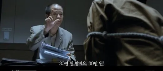 다음주 삼성전자 주식을 사러 오면 보게 될 광경 | 인스티즈