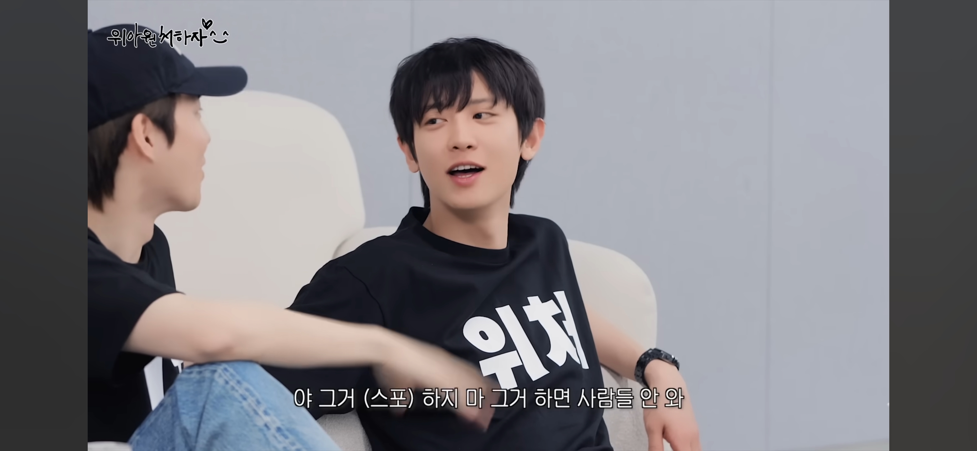 드럼 피아노 핸드싱크 논란에 대해 해명하는 엑소 찬열 | 인스티즈