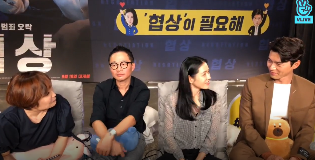 현빈이랑 손예진이 그동안 같은 작품에서 파트너로 단 한번도 만날 수 없었던 이유 | 인스티즈