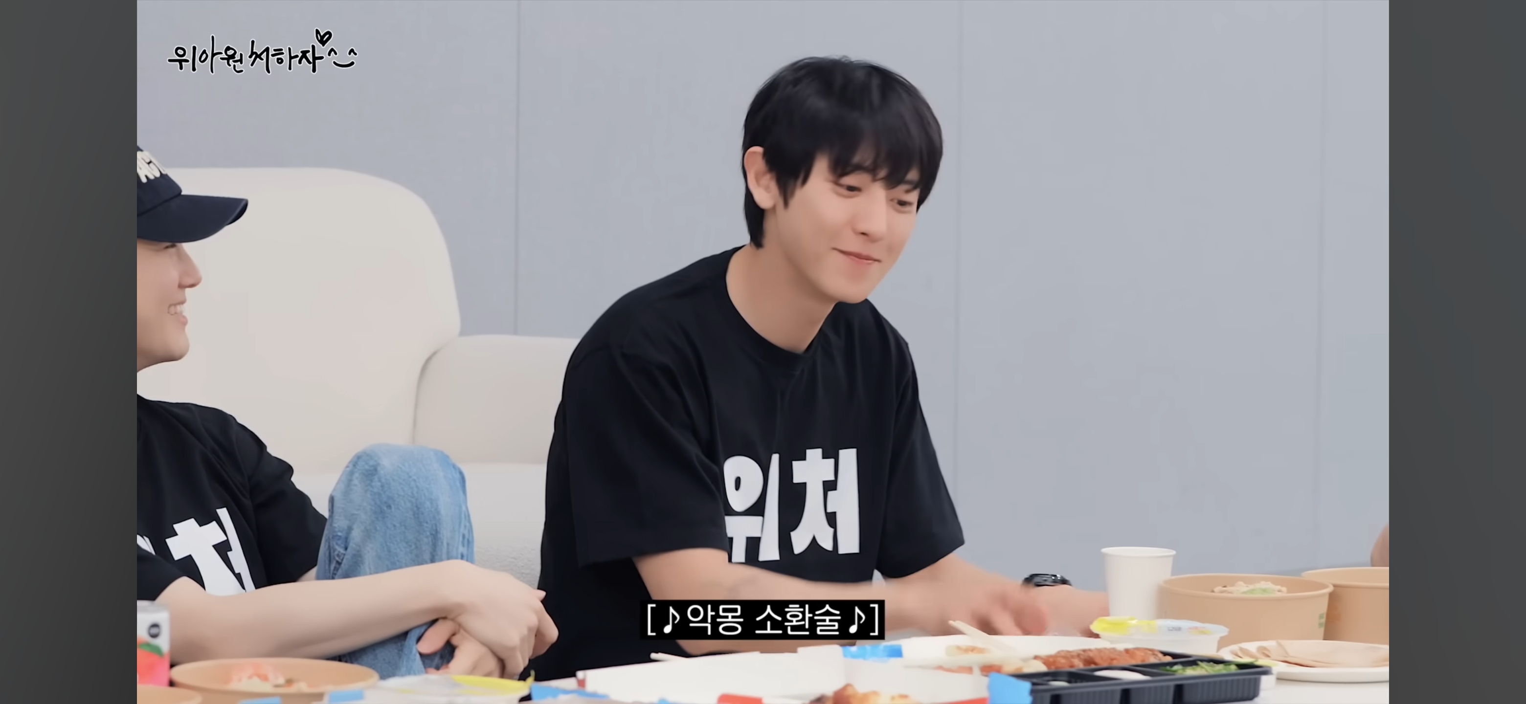 드럼 피아노 핸드싱크 논란에 대해 해명하는 엑소 찬열 | 인스티즈