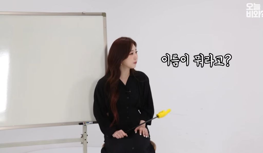 고 오요안나 신입시절 김가영과 찍은 영상사진 | 인스티즈