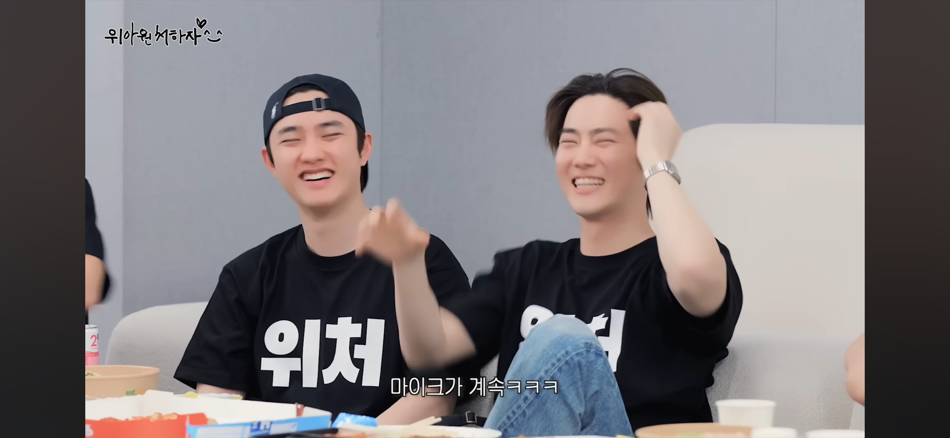 드럼 피아노 핸드싱크 논란에 대해 해명하는 엑소 찬열 | 인스티즈