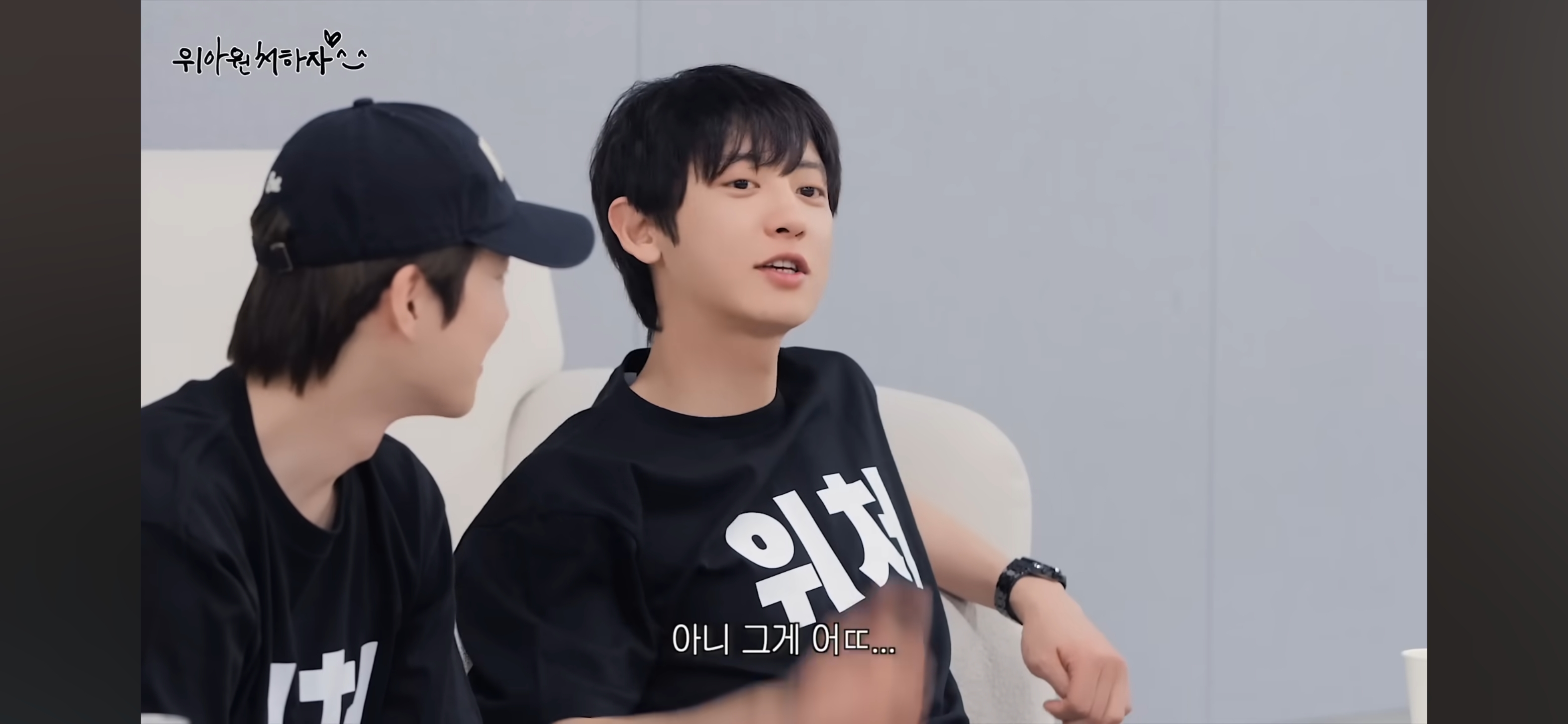 드럼 피아노 핸드싱크 논란에 대해 해명하는 엑소 찬열 | 인스티즈