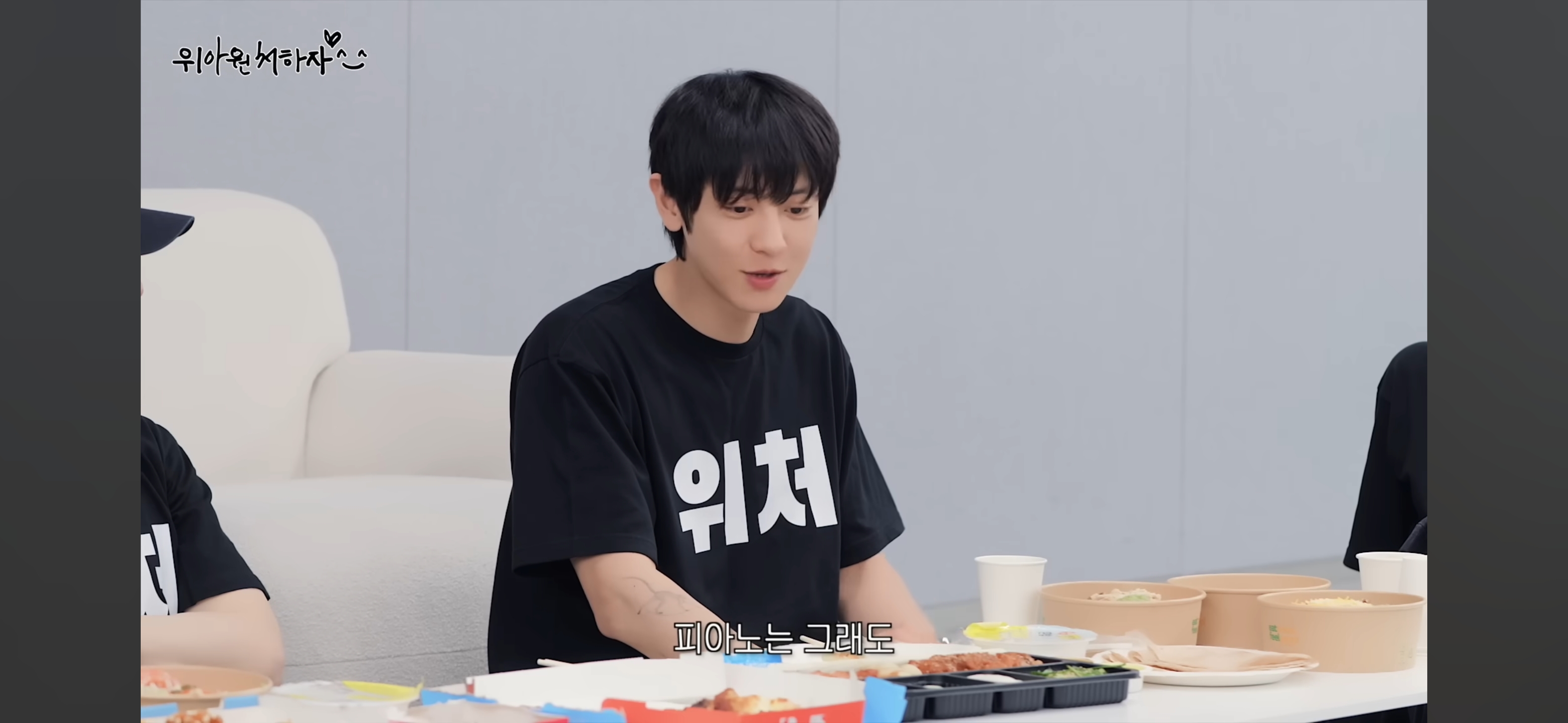 드럼 피아노 핸드싱크 논란에 대해 해명하는 엑소 찬열 | 인스티즈