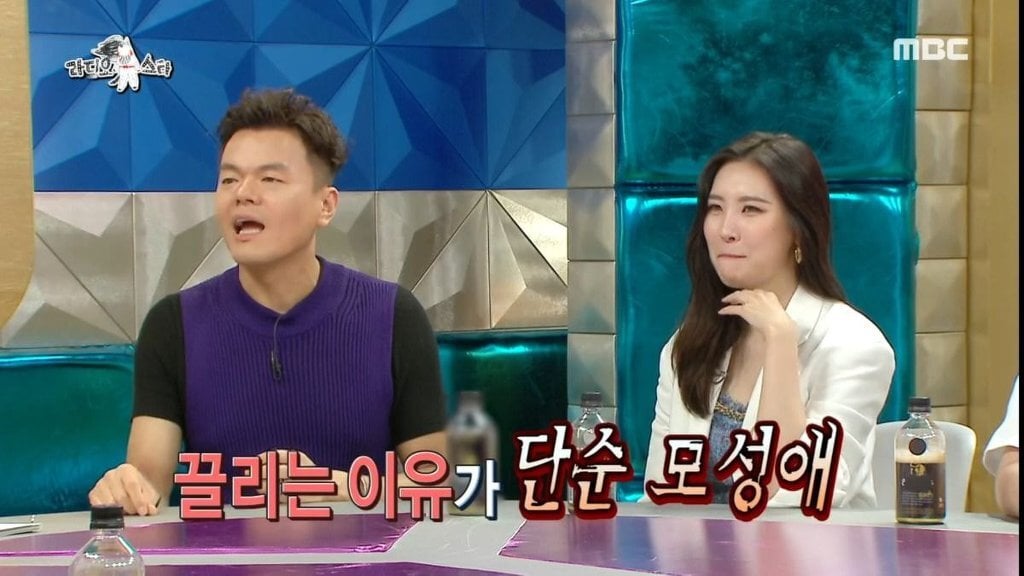 소희-선미가 사귄 남친만 생각하면 한숨만 나온다는 jyp...jpg | 인스티즈