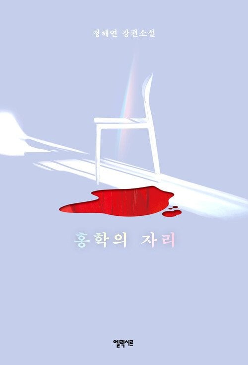 이제 막 독서를 시작해보려는 사람들을 위한 팁 | 인스티즈