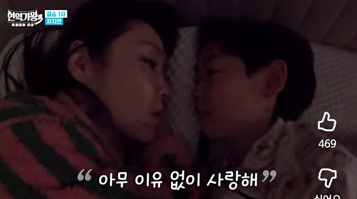 엄마가 바쁘고 같이 시간 못보내서 미안해하니까 정색하고 대답하는 배우 차지연 아들 | 인스티즈