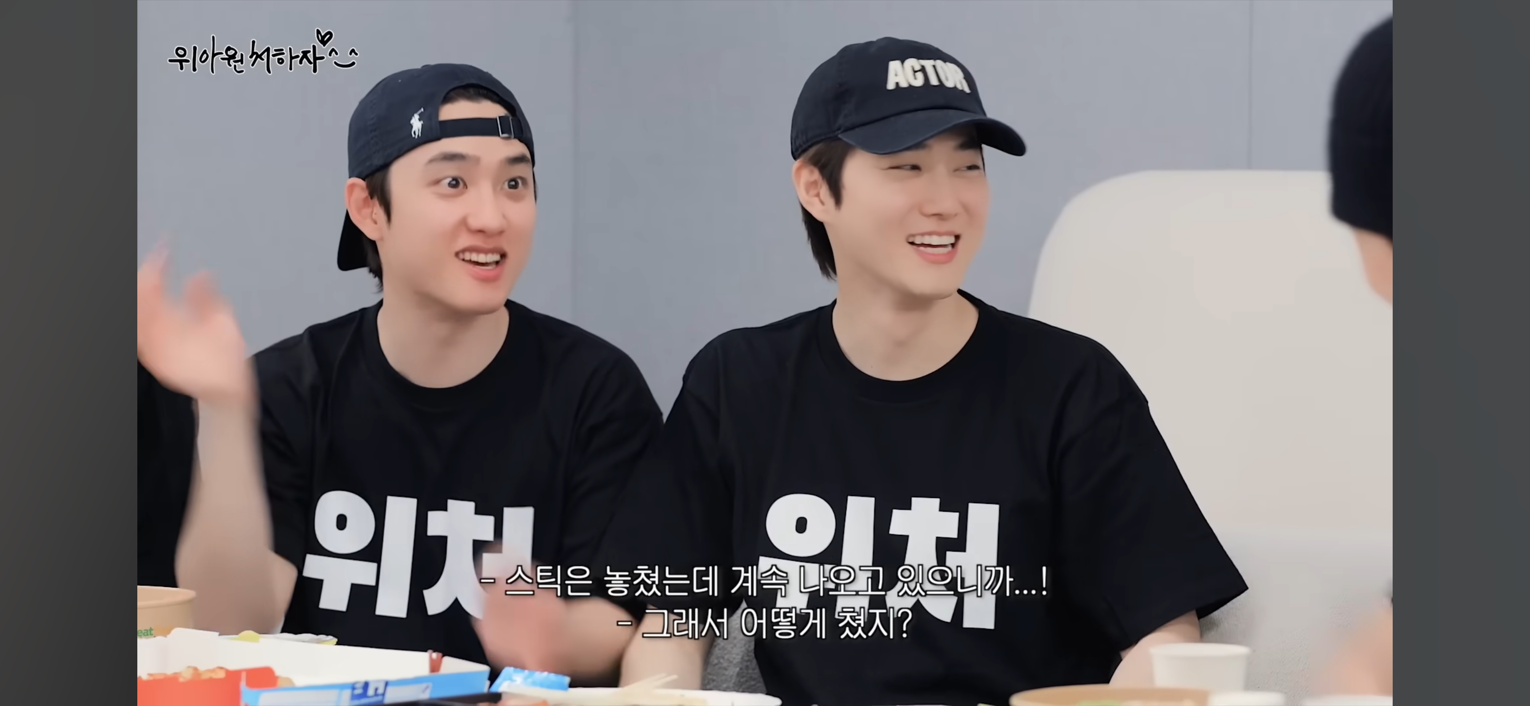 드럼 피아노 핸드싱크 논란에 대해 해명하는 엑소 찬열 | 인스티즈