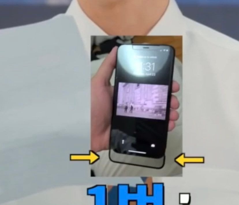 대충 살자 엔시티 쟈니 폰에 붙어있는 보호필름처럼 | 인스티즈