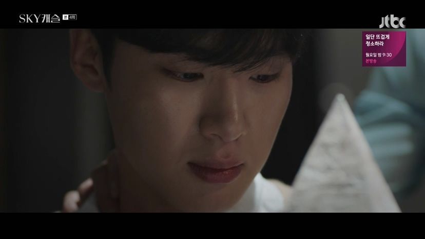 [스카이캐슬] 학원물 럽라 캐릭이었으면 개싸움 났을거같은 윤세아 쌍둥이 아들들 설정.jpgif | 인스티즈