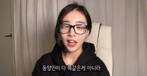 유투버 리나의일상 탈코 관련 소신발언ㅎ | 인스티즈