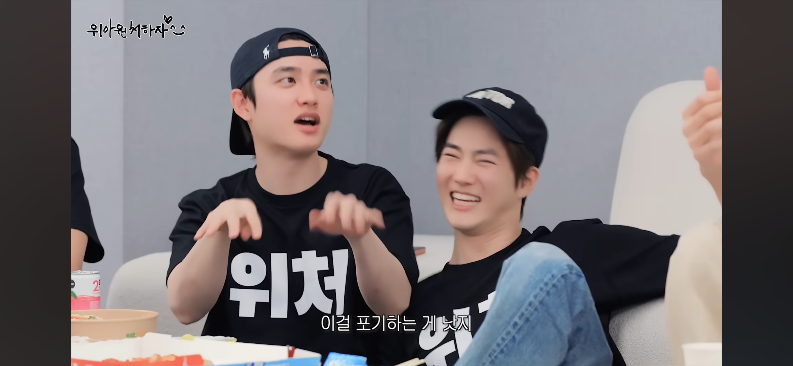 드럼 피아노 핸드싱크 논란에 대해 해명하는 엑소 찬열 | 인스티즈
