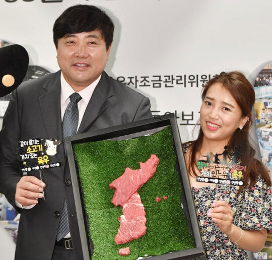 띠동갑 이상 차이나는 커플 모음 | 인스티즈