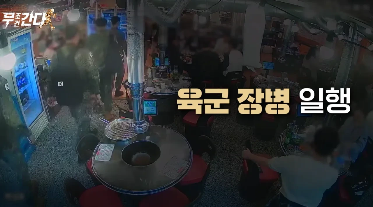 손님이 직원에게 5만원을 주고간 이유 .JPG | 인스티즈