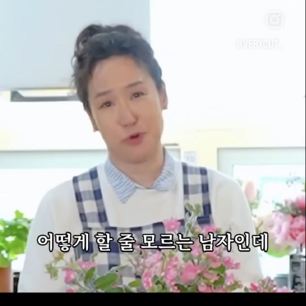 강주은이 말하는 최민수가 잘생겼어도 연애하기 힘들었던 이유 | 인스티즈