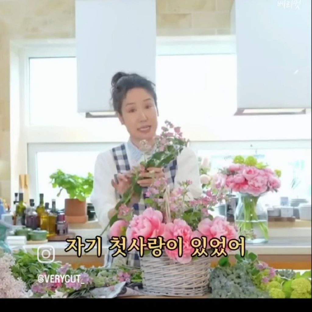 강주은이 말하는 최민수가 잘생겼어도 연애하기 힘들었던 이유 | 인스티즈