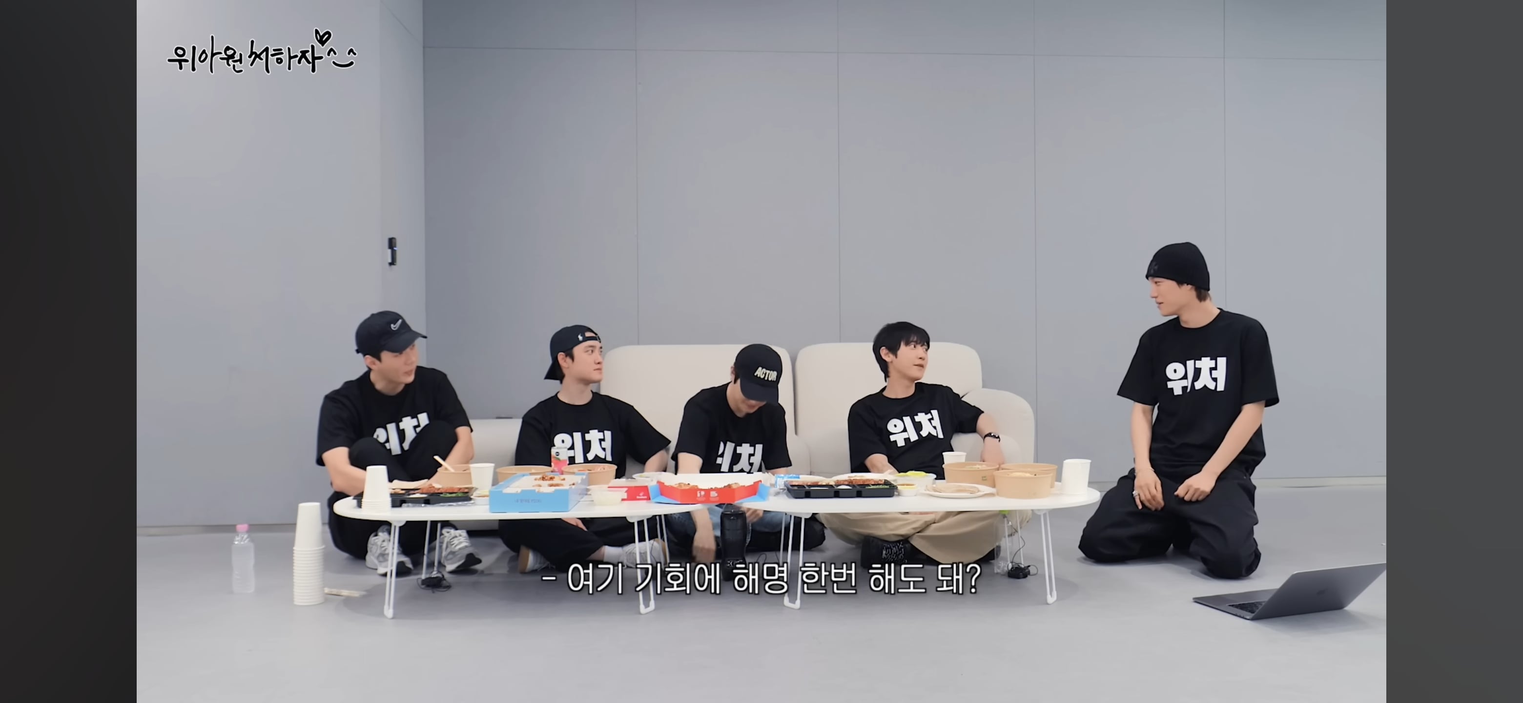 드럼 피아노 핸드싱크 논란에 대해 해명하는 엑소 찬열 | 인스티즈