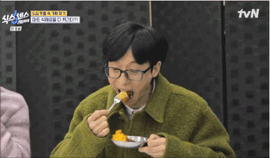 카스텔라 튀김 먹은 유재석 ㅋㅋㅋㅋㅋㅋㅋㅋㅋ | 인스티즈