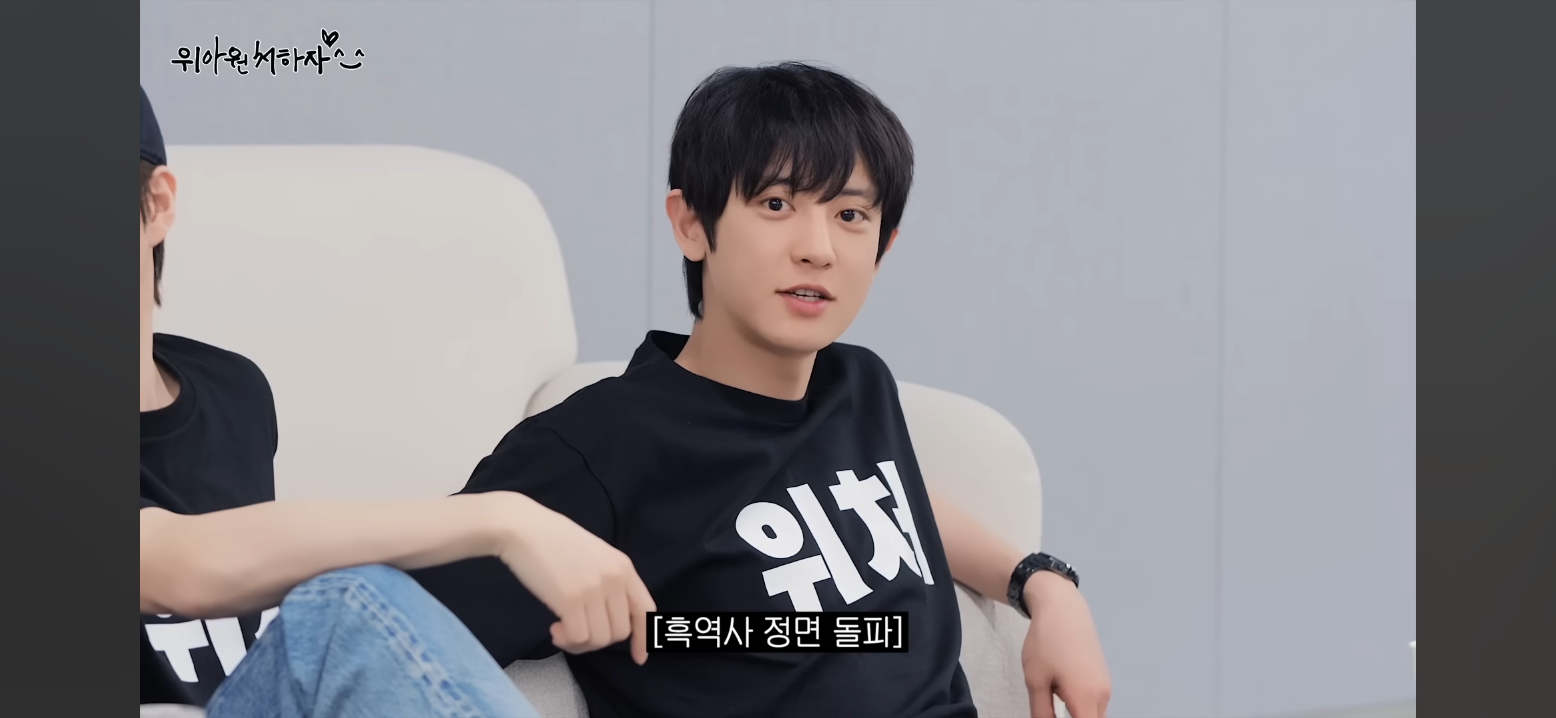 드럼 피아노 핸드싱크 논란에 대해 해명하는 엑소 찬열 | 인스티즈