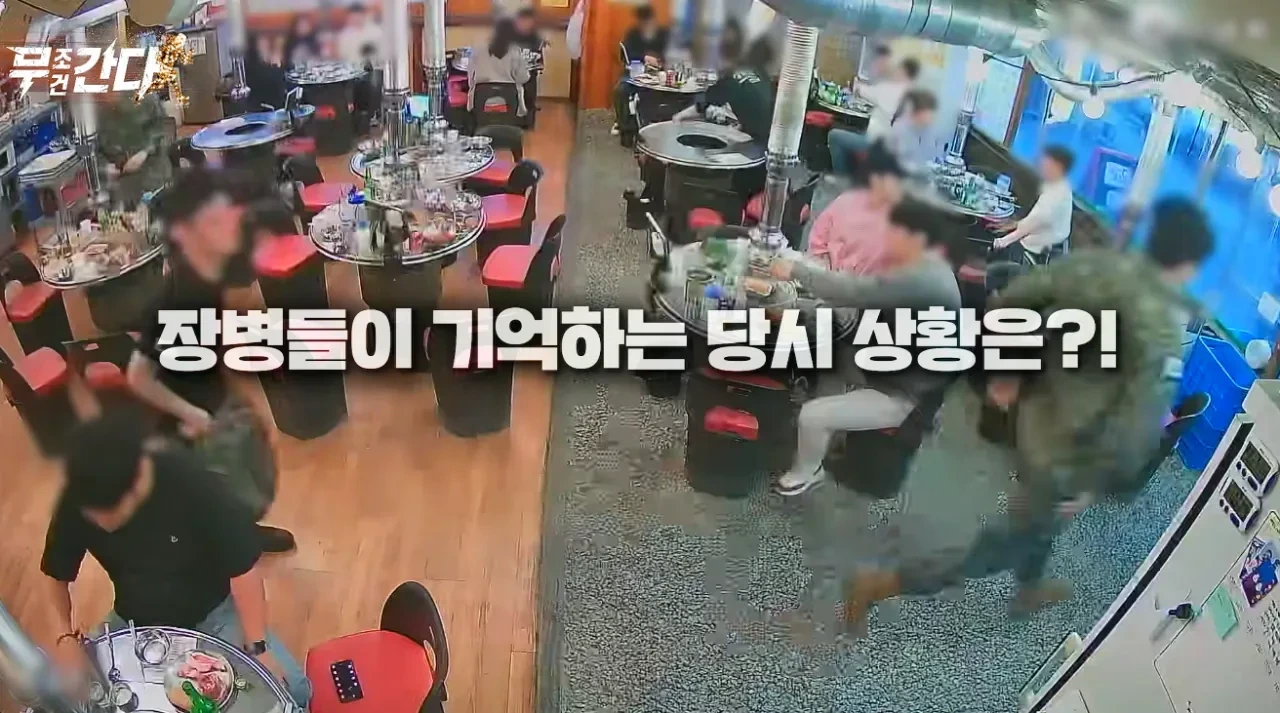 손님이 직원에게 5만원을 주고간 이유 .JPG | 인스티즈