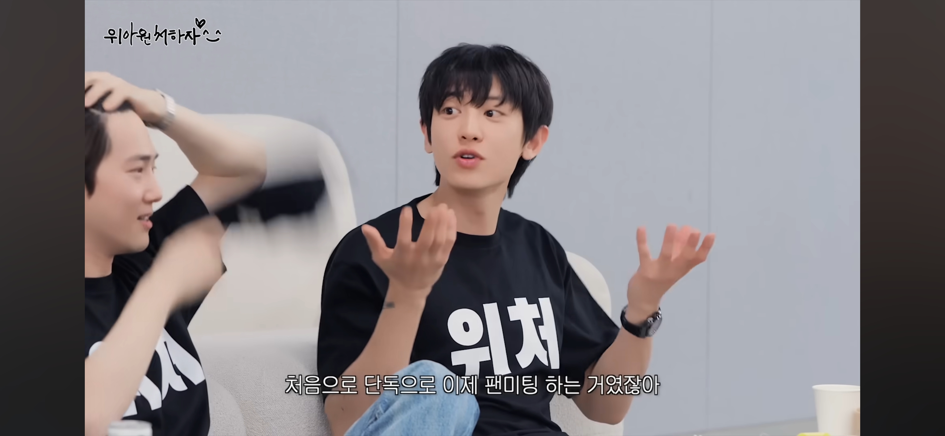 드럼 피아노 핸드싱크 논란에 대해 해명하는 엑소 찬열 | 인스티즈