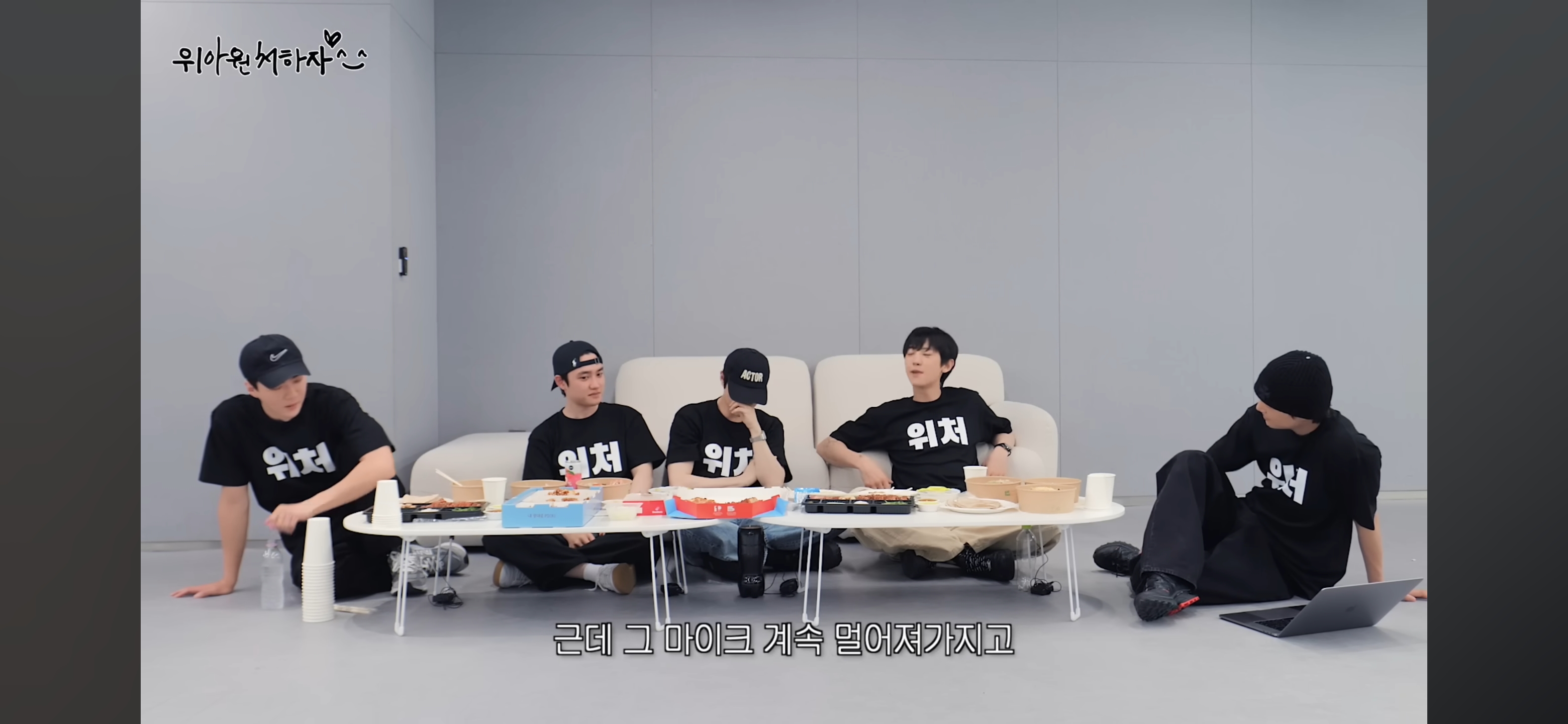 드럼 피아노 핸드싱크 논란에 대해 해명하는 엑소 찬열 | 인스티즈