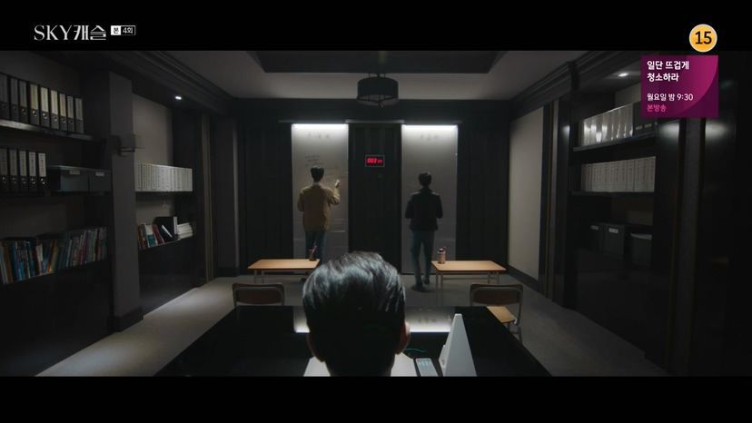 [스카이캐슬] 학원물 럽라 캐릭이었으면 개싸움 났을거같은 윤세아 쌍둥이 아들들 설정.jpgif | 인스티즈