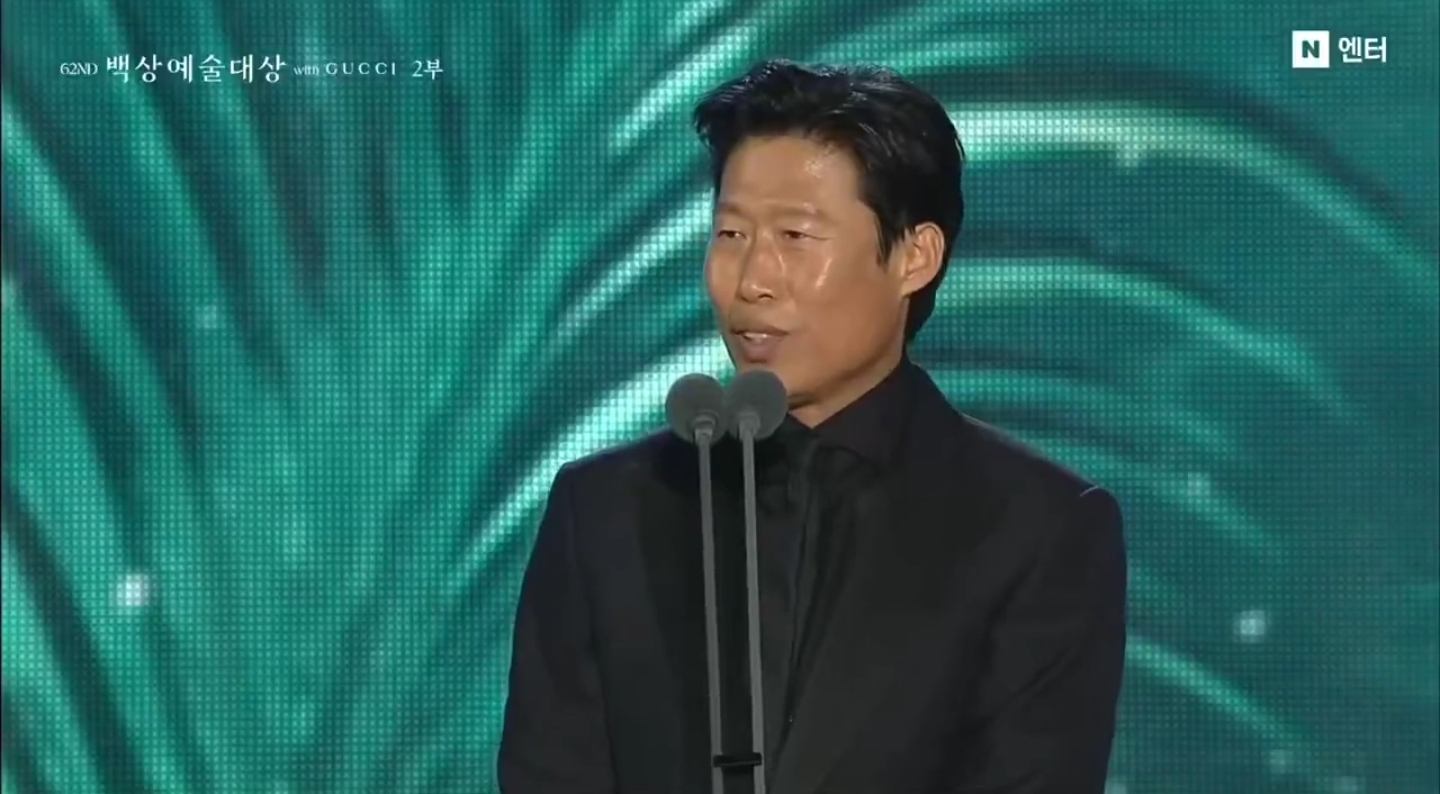 유해진 대상 수상보면서 우는 박지훈 | 인스티즈