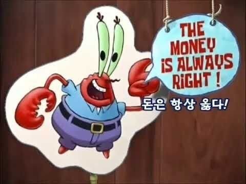 의외로 한국에서 동성커플에 가장 관대한 업계 | 인스티즈